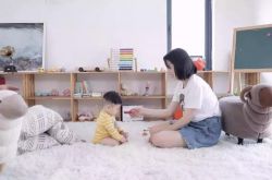 (7分钟教程)舟山普工最新招聘信息_哔哩哔哩-2